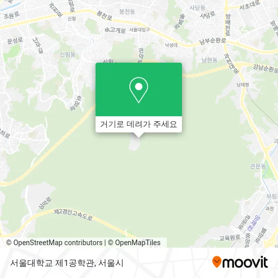 서울대학교 제1공학관 지도