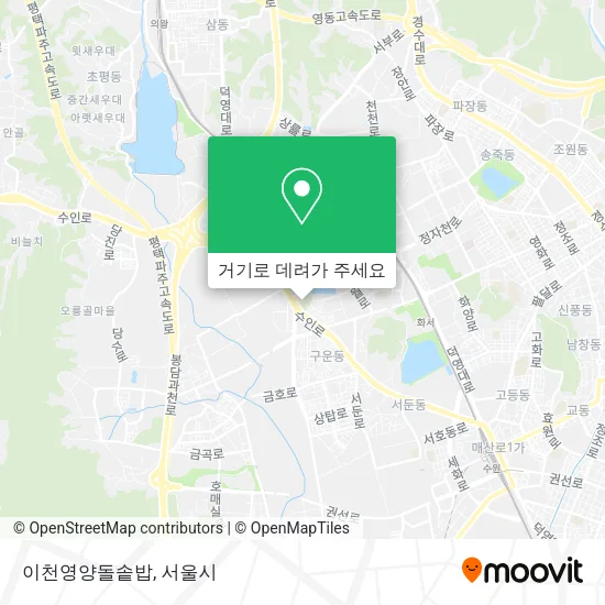 이천영양돌솥밥 지도