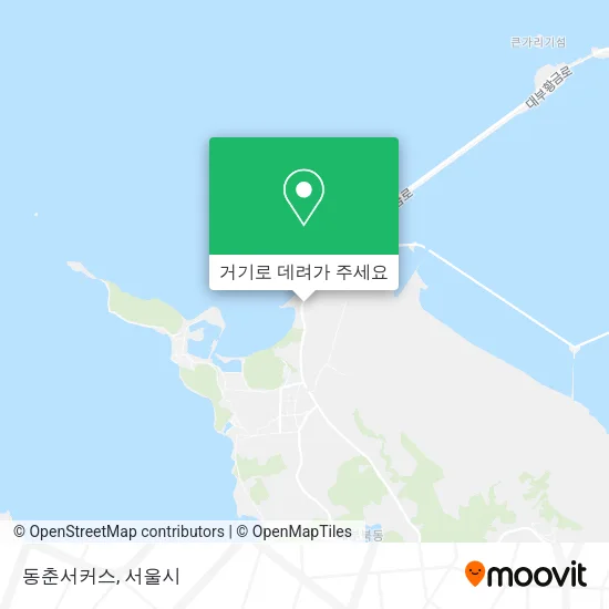 동춘서커스 지도