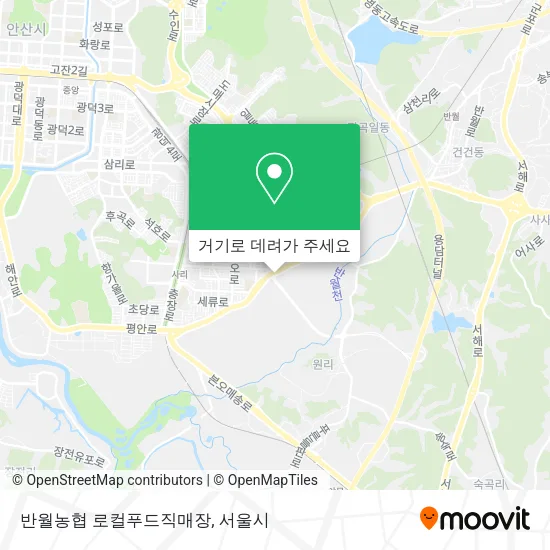 반월농협 로컬푸드직매장 지도