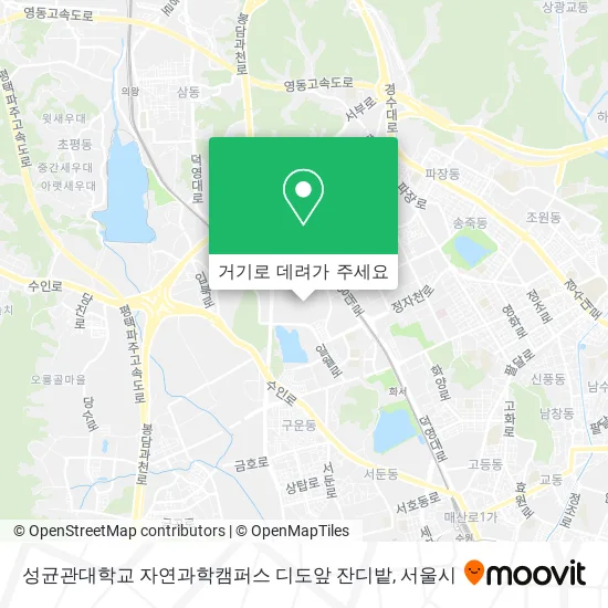 성균관대학교 자연과학캠퍼스 디도앞 잔디밭 지도