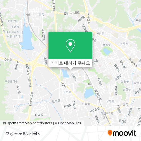 호정포도밭 지도