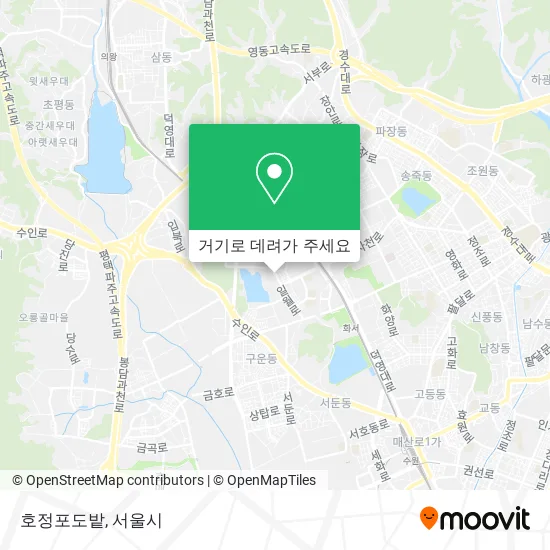 호정포도밭 지도