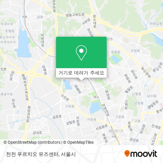 천천 푸르지오 유즈센터 지도