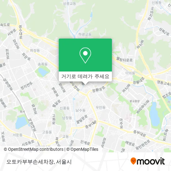 오토카부부손세차장 지도
