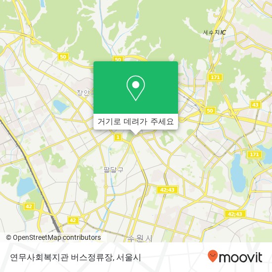 연무사회복지관 버스정류장 지도