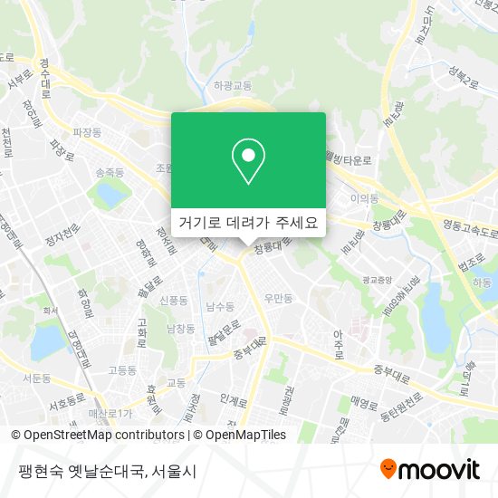 팽현숙 옛날순대국 지도