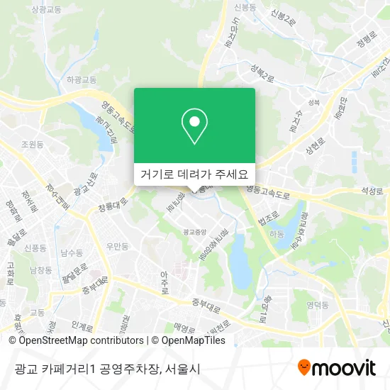 광교 카페거리1 공영주차장 지도