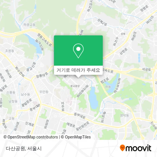 다산공원 지도