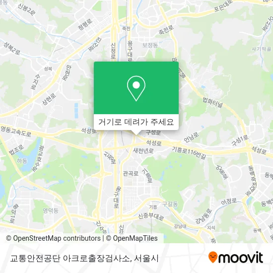 교통안전공단 아크로출장검사소 지도