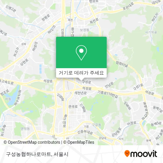 구성농협하나로마트 지도