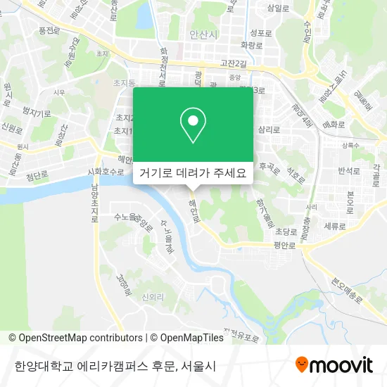 한양대학교 에리카캠퍼스 후문 지도