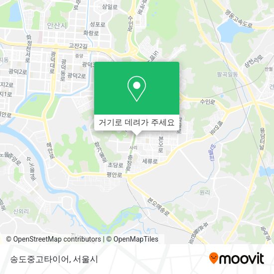 송도중고타이어 지도