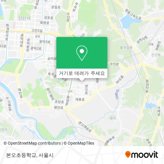 본오초등학교 지도