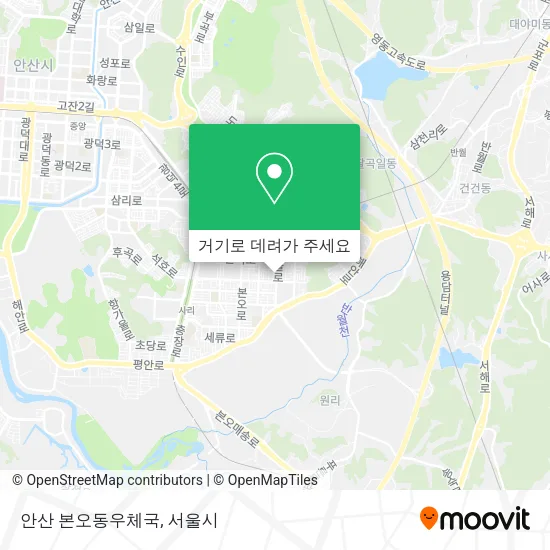 안산 본오동우체국 지도