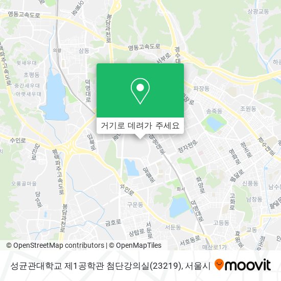 성균관대학교 제1공학관 첨단강의실(23219) 지도