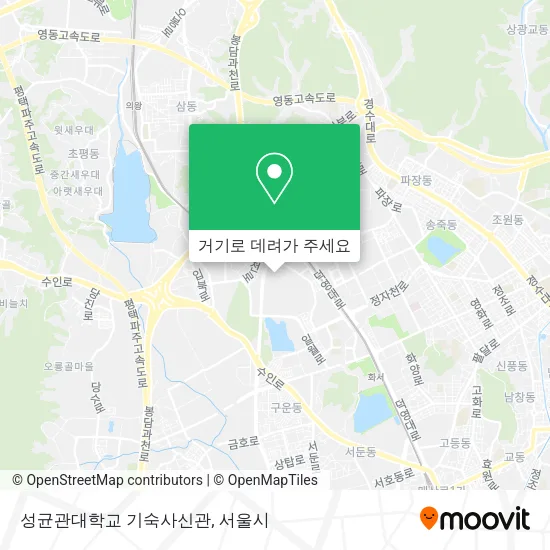 성균관대학교 기숙사신관 지도