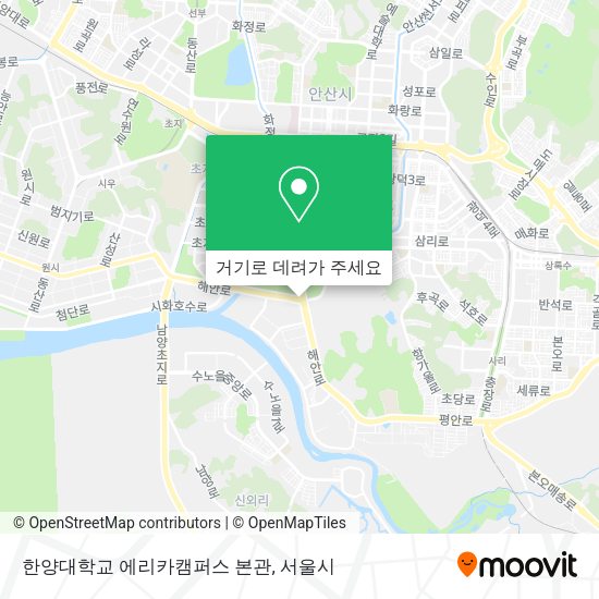 한양대학교 에리카캠퍼스 본관 지도