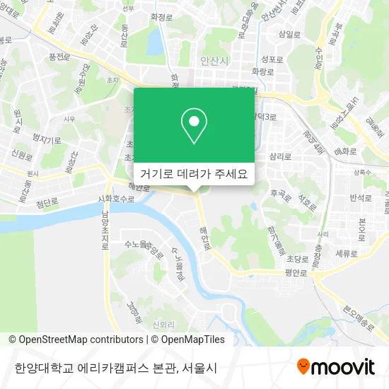 한양대학교 에리카캠퍼스 본관 지도