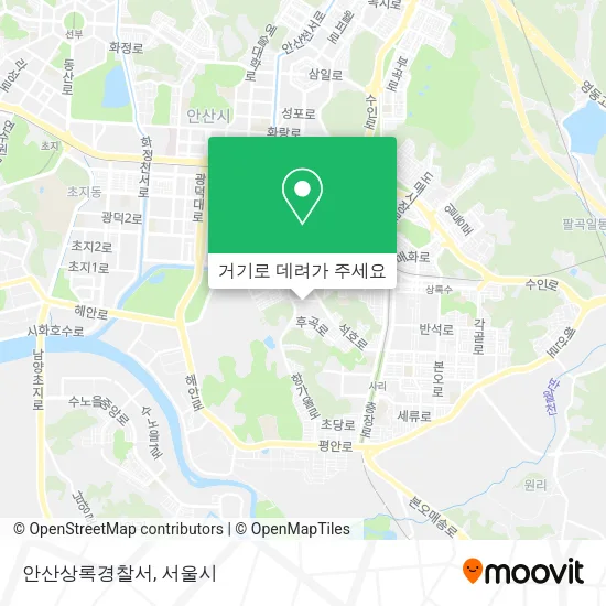 안산상록경찰서 지도
