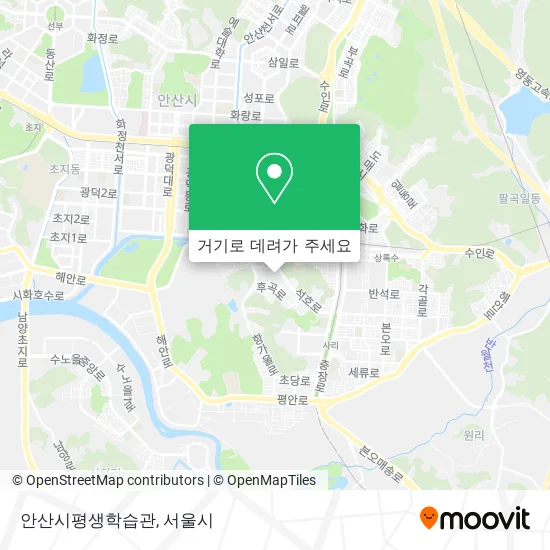 안산시평생학습관 지도