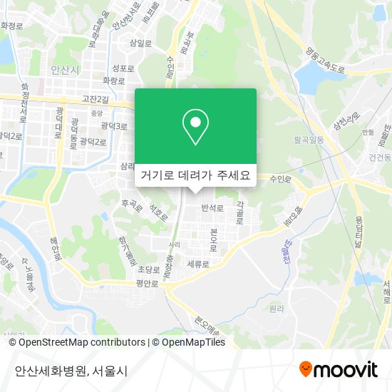 안산세화병원 지도