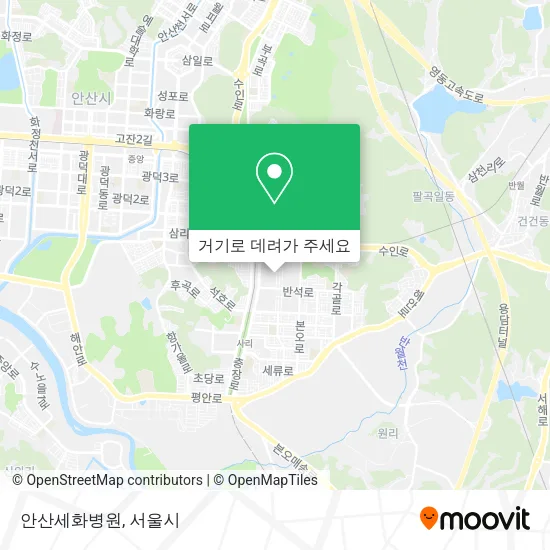 안산세화병원 지도