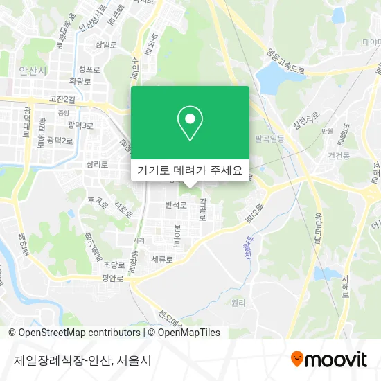 제일장례식장-안산 지도