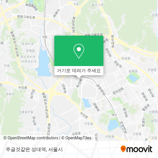주글것같은 성대역 지도