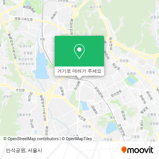 만석공원 지도