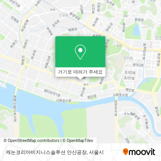 캐논코리아비지니스솔루션 안산공장 지도