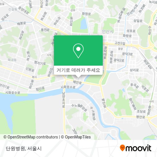 단원병원 지도