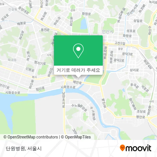 단원병원 지도
