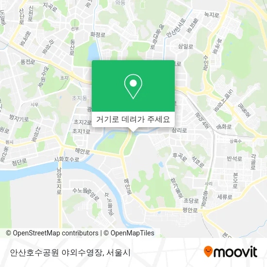 안산호수공원 야외수영장 지도