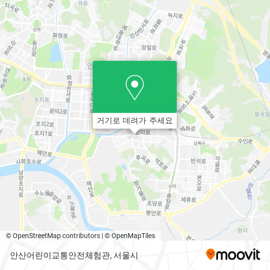 안산어린이교통안전체험관 지도