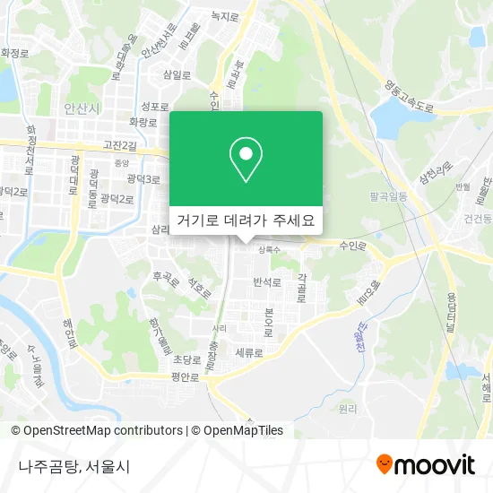 나주곰탕 지도