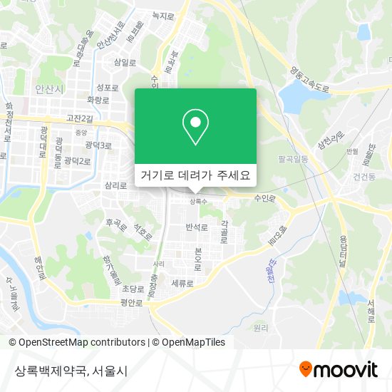 상록백제약국 지도