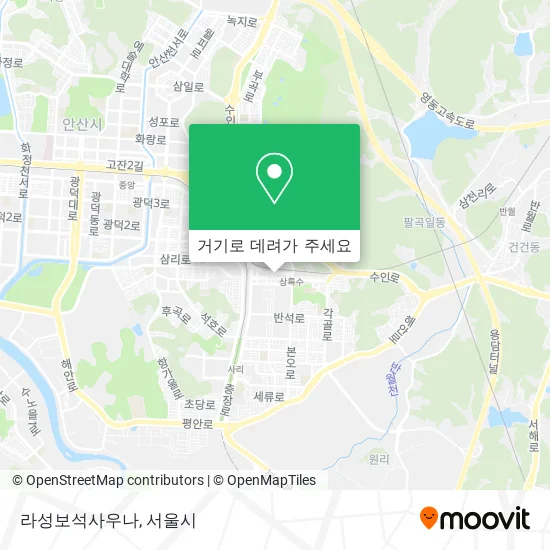라성보석사우나 지도
