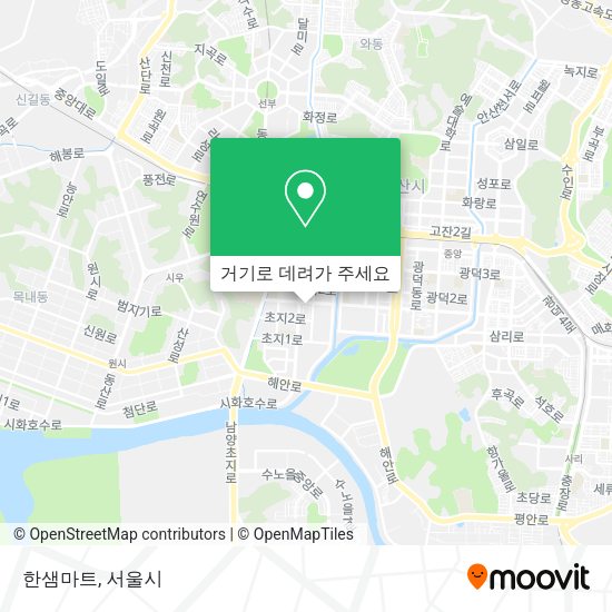한샘마트 지도