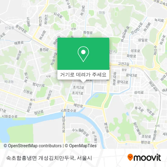 속초함흥냉면 개성김치만두국 지도