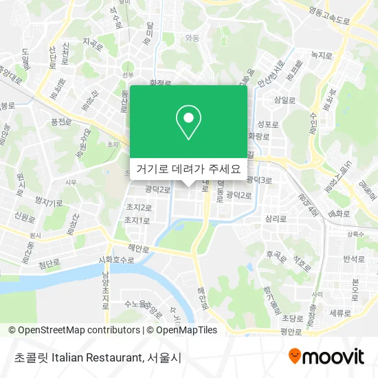 초콜릿 Italian Restaurant 지도