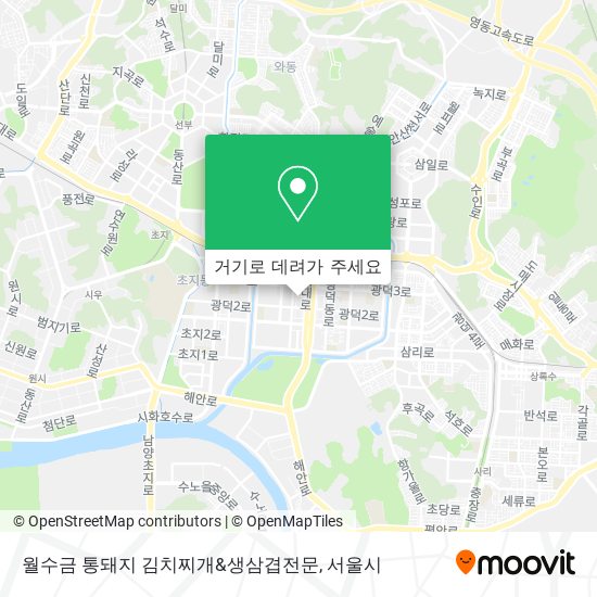 월수금 통돼지 김치찌개&생삼겹전문 지도