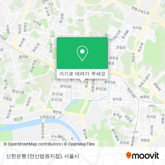 신한은행 (안산법원지점) 지도