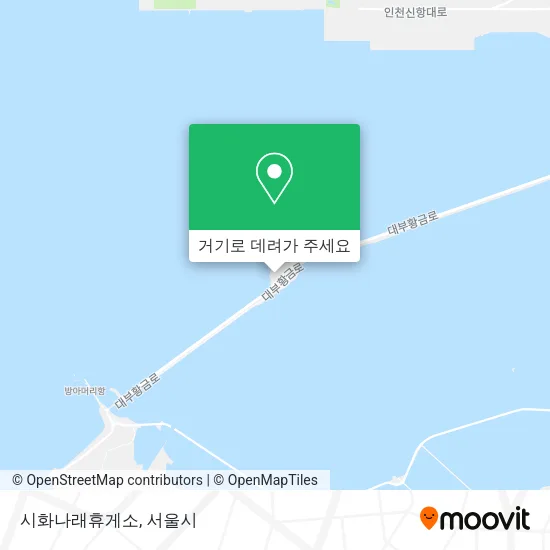 시화나래휴게소 지도
