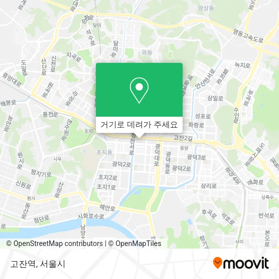 고잔역 지도