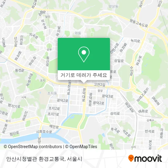 안산시청별관 환경교통국 지도