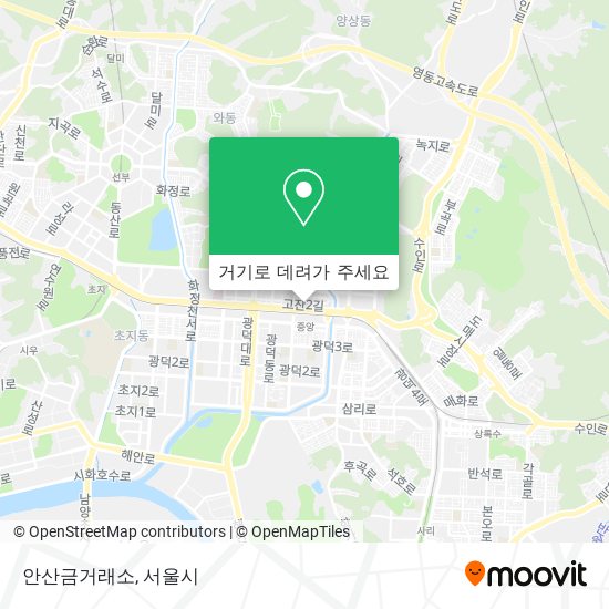 안산금거래소 지도