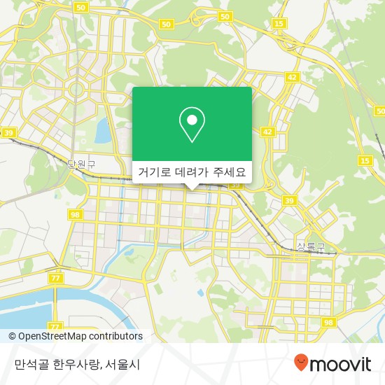 만석골 한우사랑 지도