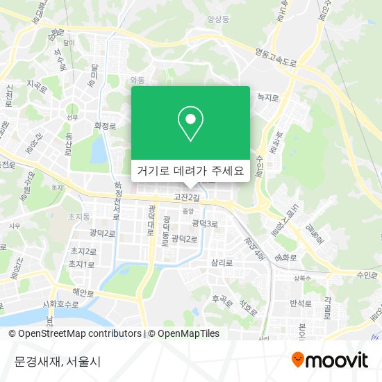 문경새재 지도