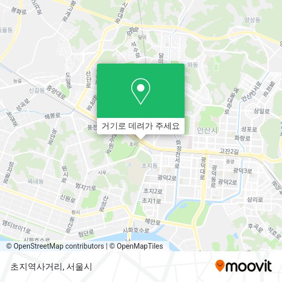 초지역사거리 지도